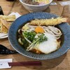 おのうどん
