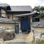 竹やぶ - 入り口