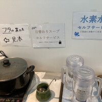 niku no OTO - 