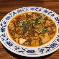 横浜中華街 重慶飯店 本館 - 