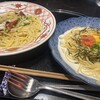 洋麺屋 五右衛門 ららテラス武蔵小杉店