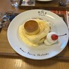 ドライブイン 熱海プリン食堂