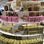 クラブハリエ 梅田阪神店 - 