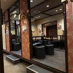 関西旨味酒場 イットク - 