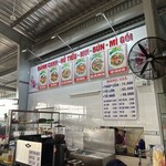 THÚY BÁNH CANH LONG HƯƠNG - 