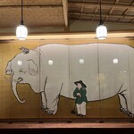 祇園 にしかわ - 