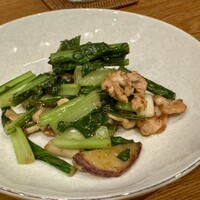 南青山エッセンス - 