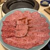 銀座吉澤 肉処