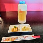 おBAR - かり〜♪オリオンドラフト生＆お通し