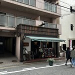 ビストロ マルタン - 