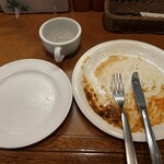 ビストロ マルタン - 