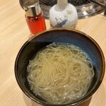 銀座吉澤 肉処 - 