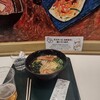 うまかラーメン
