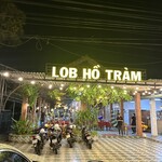 Lob Ho Tram Restaurant - 