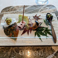 レストランアビエント - 