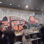 阪神名物 いか焼き - 