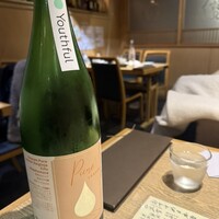 おでん 鈴 - 