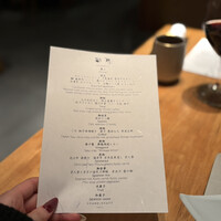 旬房 - 