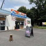 かき小屋 小江戸 - 