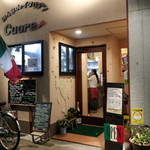 みんなdeイタリアン Cuore -  みんなdeイタリアン Cuore