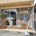 Ajuru - お洒落なお店の外観