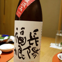 日本料理 華喜 はなき - 