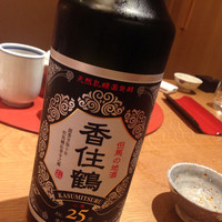 日本料理 華喜 はなき - 