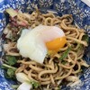 スパイス担担麺専門店 香辛薬麺