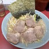 ラーメンショップ 牛久結束店