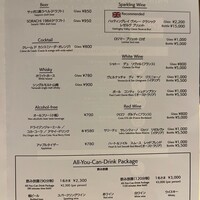 ブッフェダイニング プリンスマルシェ - 