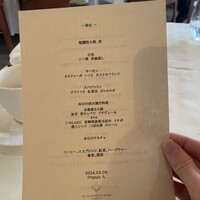 イル ギオットーネ 京都本店 - 