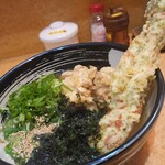 手打うどん 恩田 - 