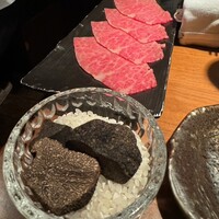 生粋 - 