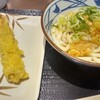 丸亀製麺 仙台東口店