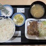 松屋 - 