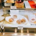 ブールミッシュ - 