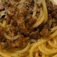 erba - 