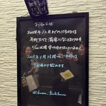 韓国料理 釜山 - 