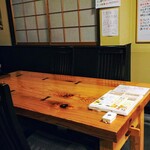 酒処みゆき - 店内