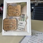 カントリーキッチン - メニュー