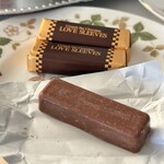 ガトー フェスタ ハラダ - 