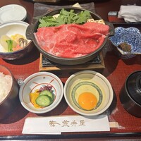 荒井屋 万國橋店 - 