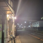 極汁美麺 umami - 到着