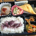 あじさい - 