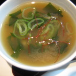 Nihon Ryouri Mikiya -  すっぽんスープ