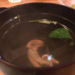 かぶと - 肝吸い