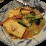 沖縄パラダイス - 