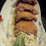 沖縄パラダイス - 