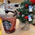 スターバックスコーヒー よみうりランドHANA・BIYORI店 - 