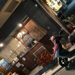 大衆酒場 さわ村 - 